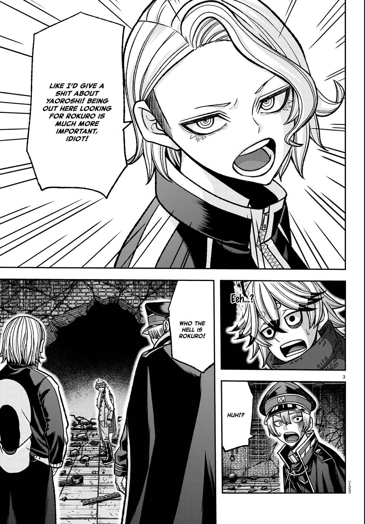 Tougen Anki Chapter 116 page 3