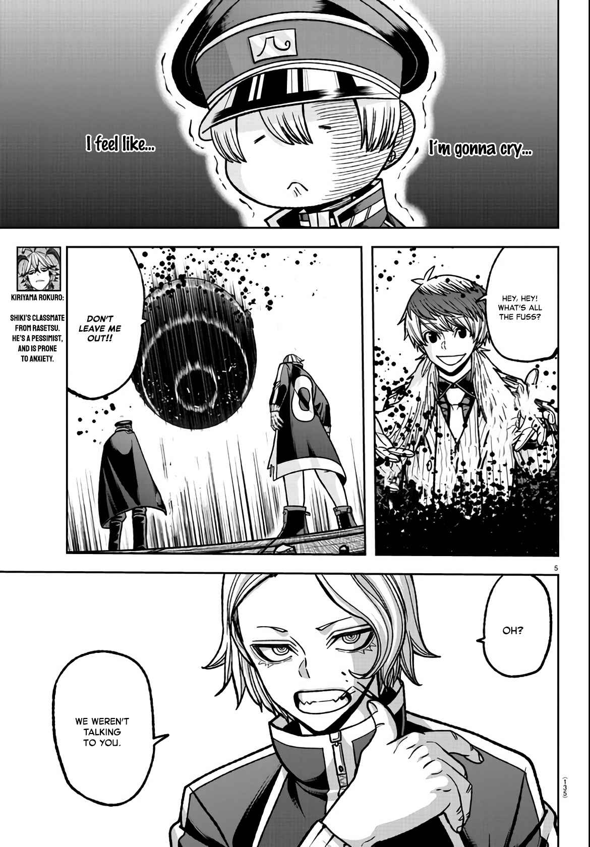 Tougen Anki Chapter 116 page 5