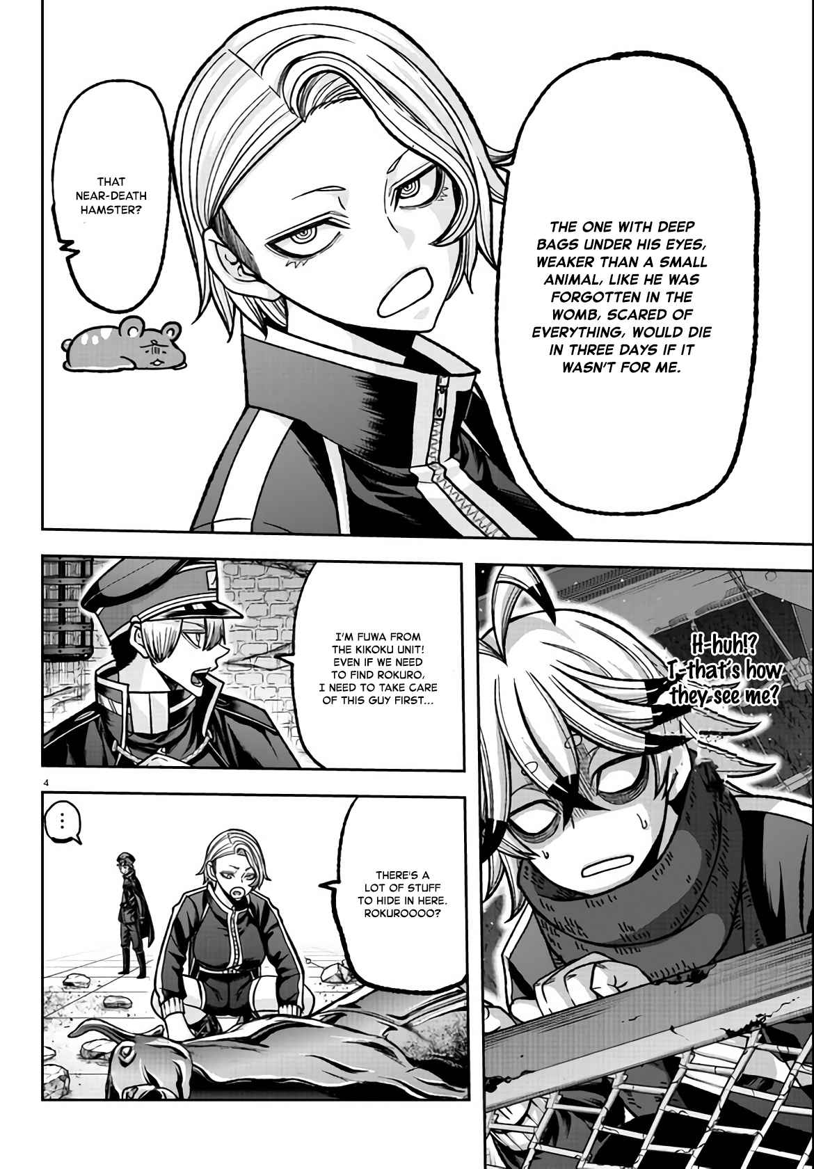Tougen Anki Chapter 116 page 4