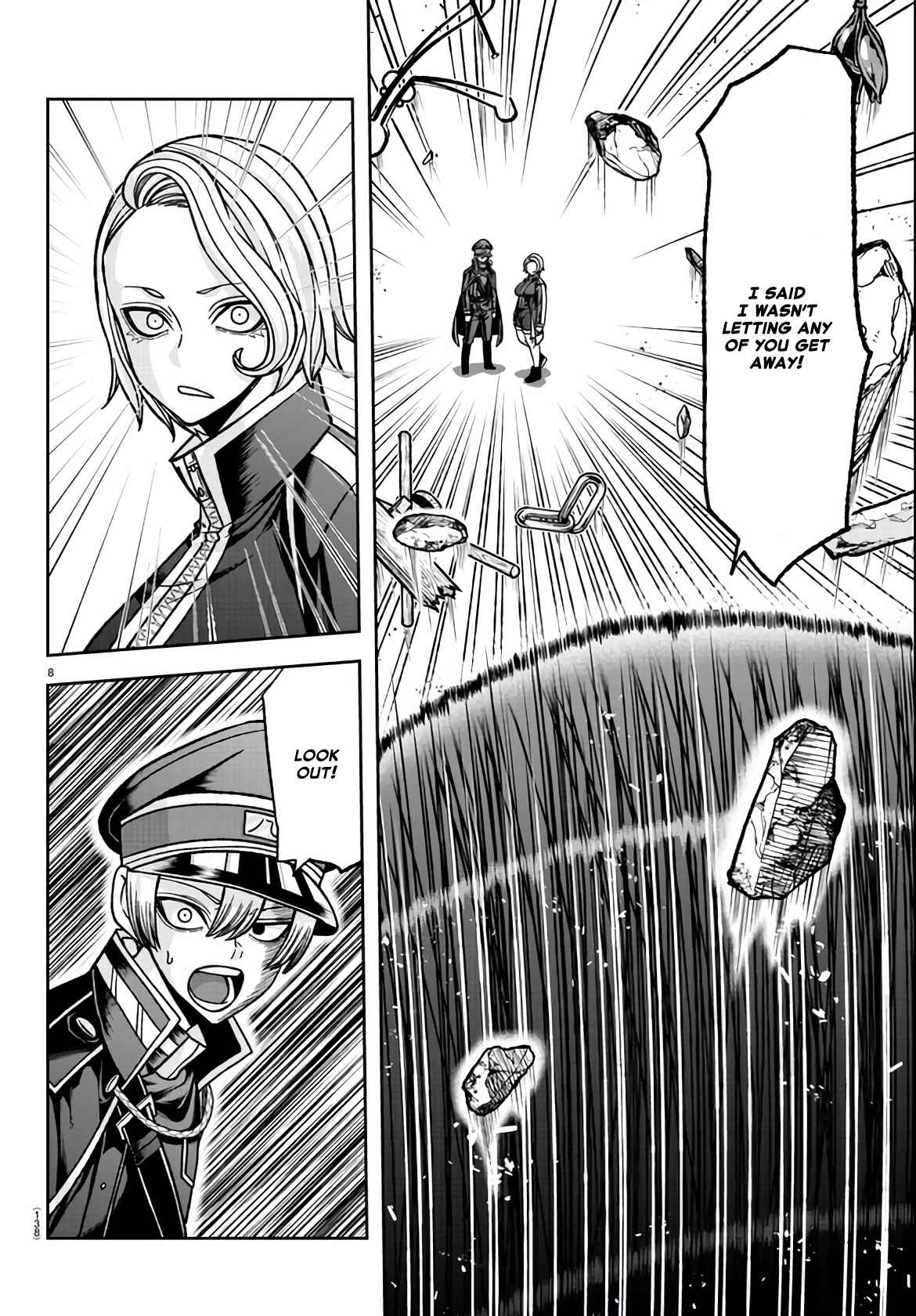 Tougen Anki Chapter 116 page 8