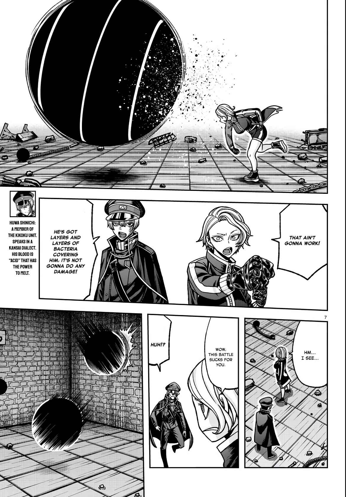 Tougen Anki Chapter 116 page 7