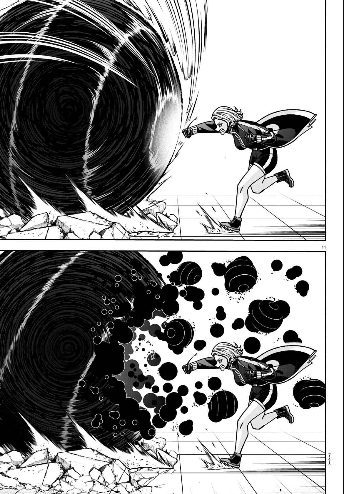 Tougen Anki Chapter 116 page 11
