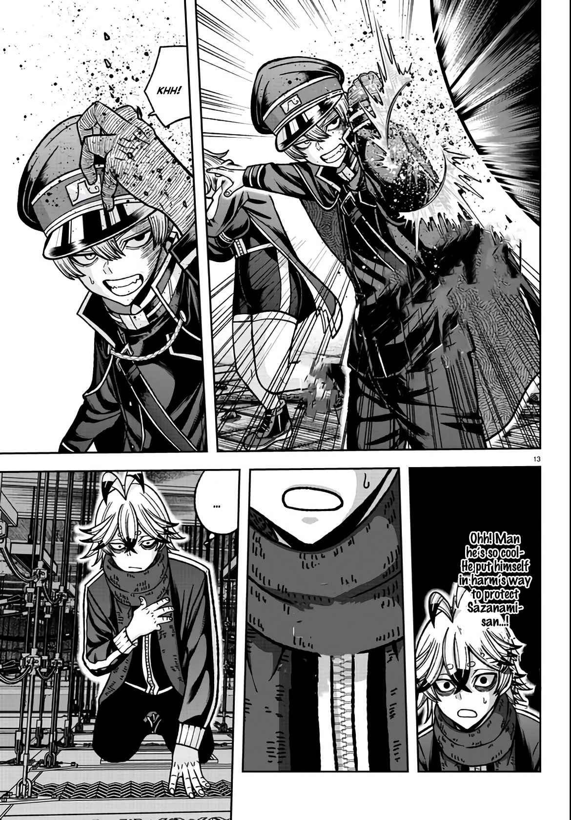 Tougen Anki Chapter 116 page 13