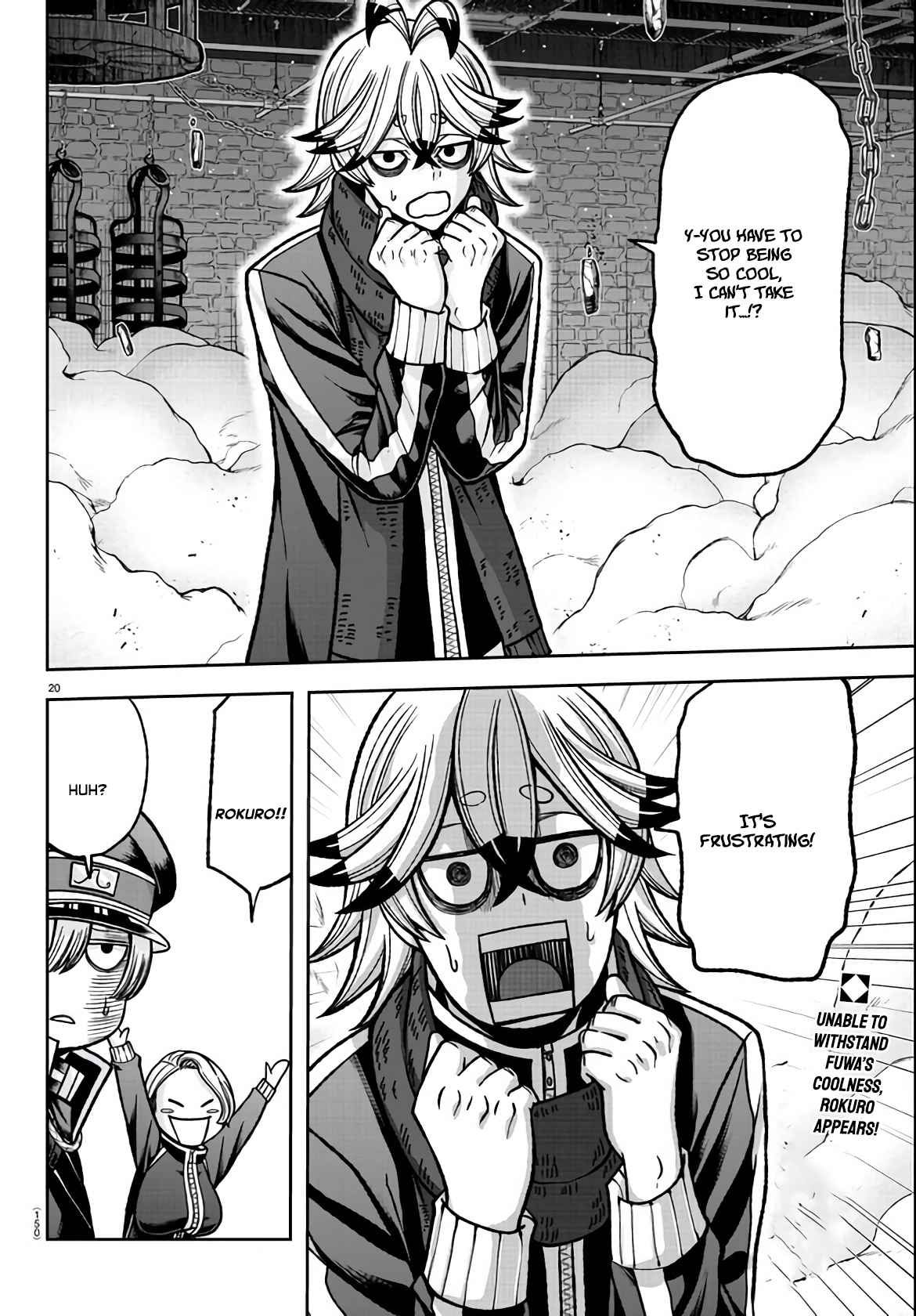 Tougen Anki Chapter 116 page 20