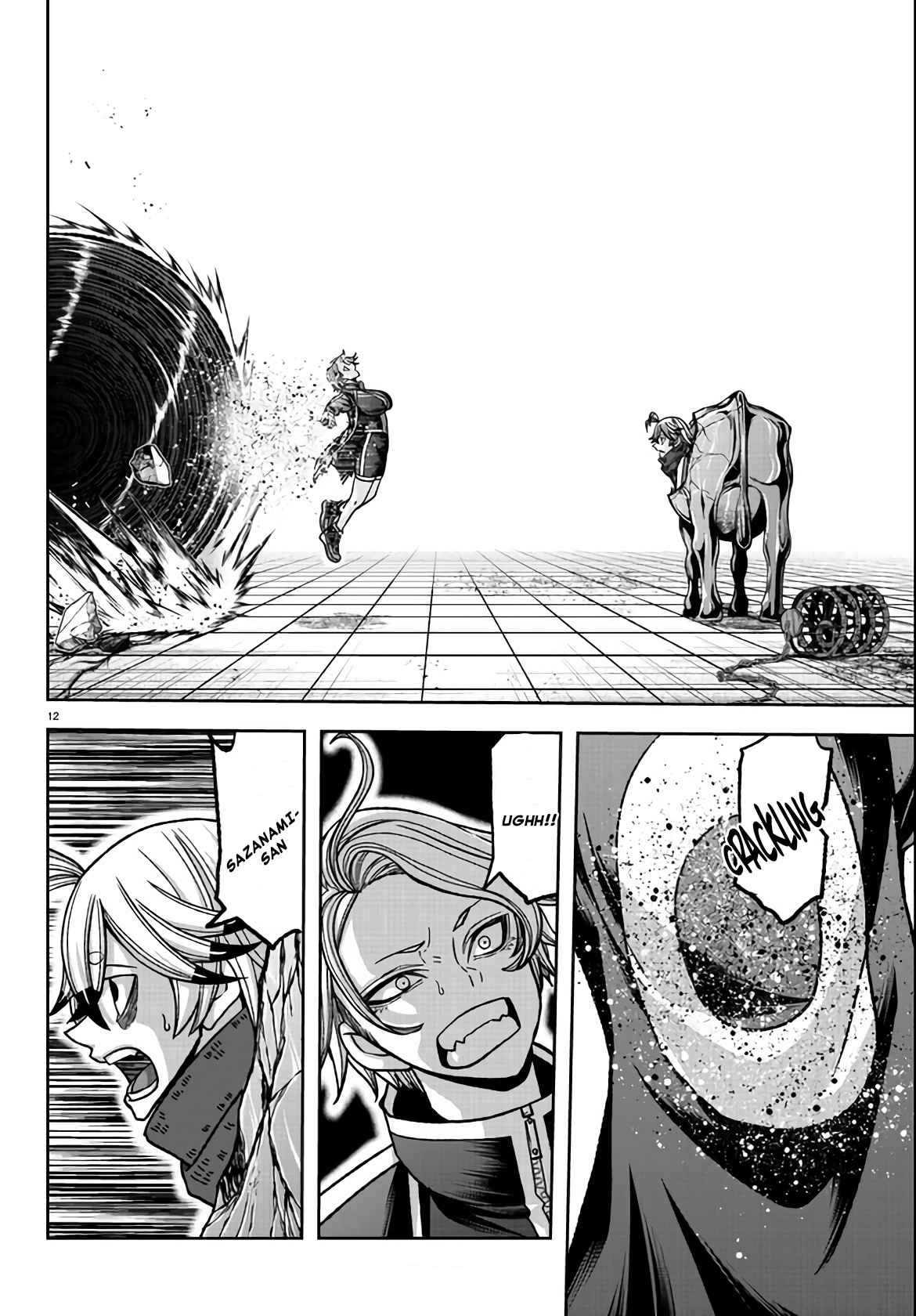 Tougen Anki Chapter 117 page 12