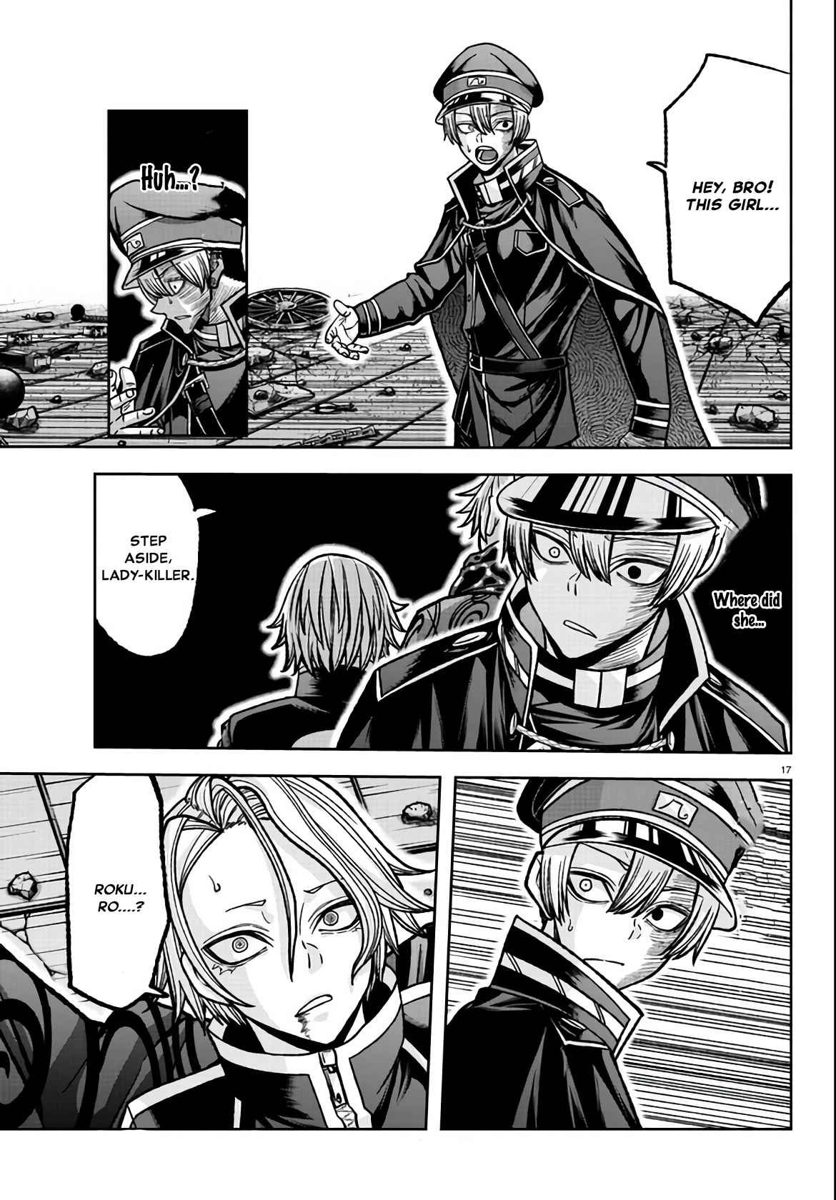 Tougen Anki Chapter 117 page 17