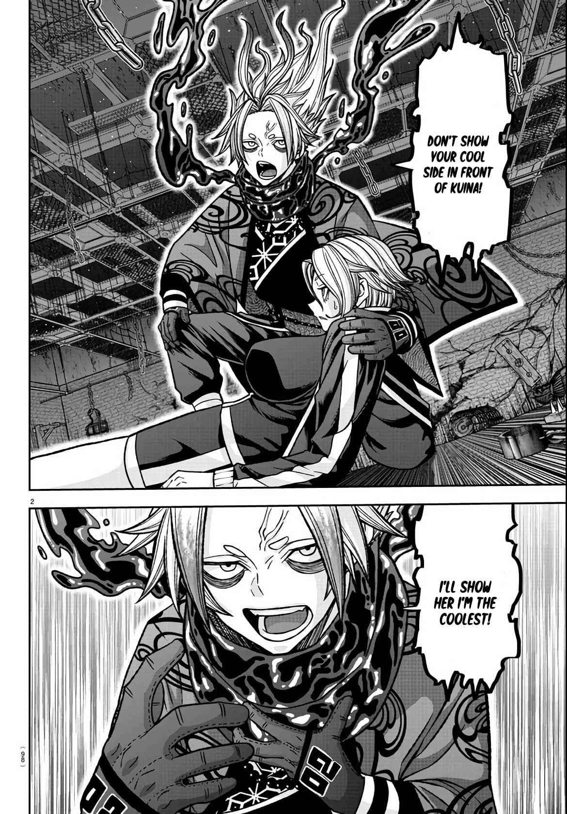 Tougen Anki Chapter 118 page 2