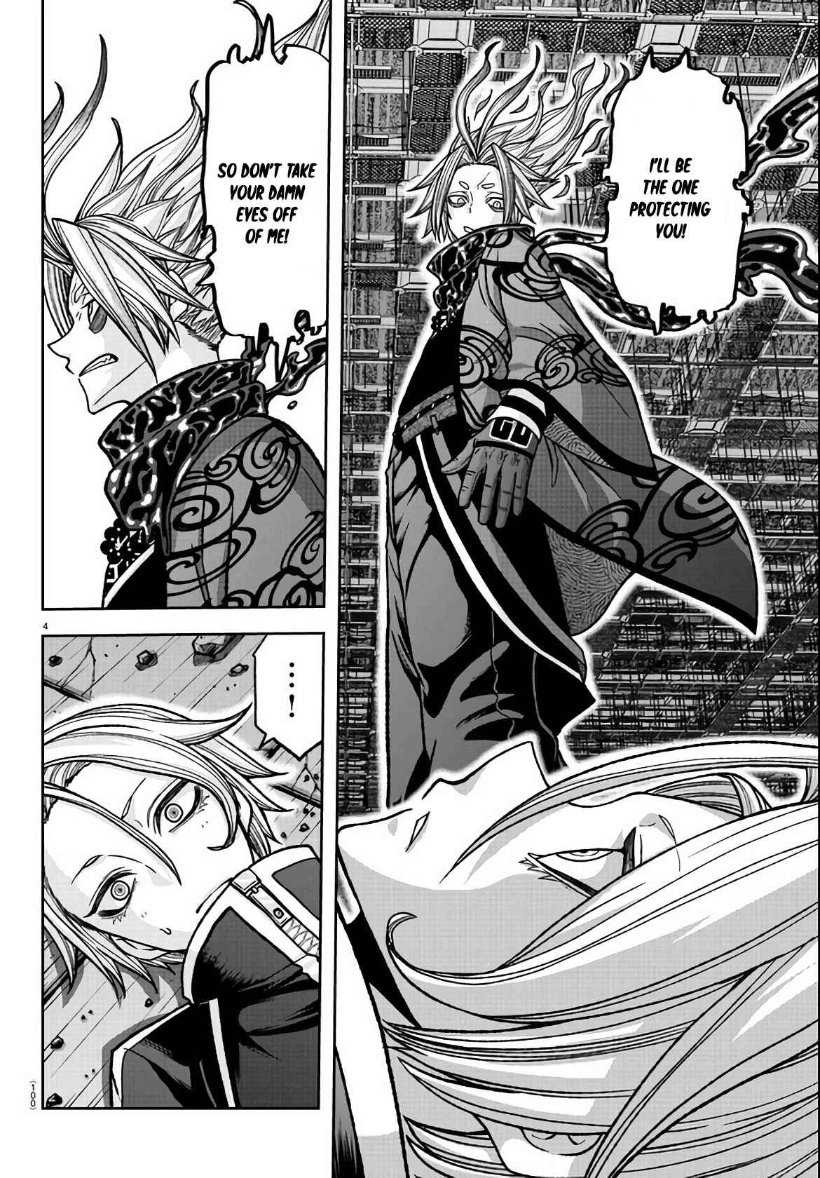 Tougen Anki Chapter 118 page 4