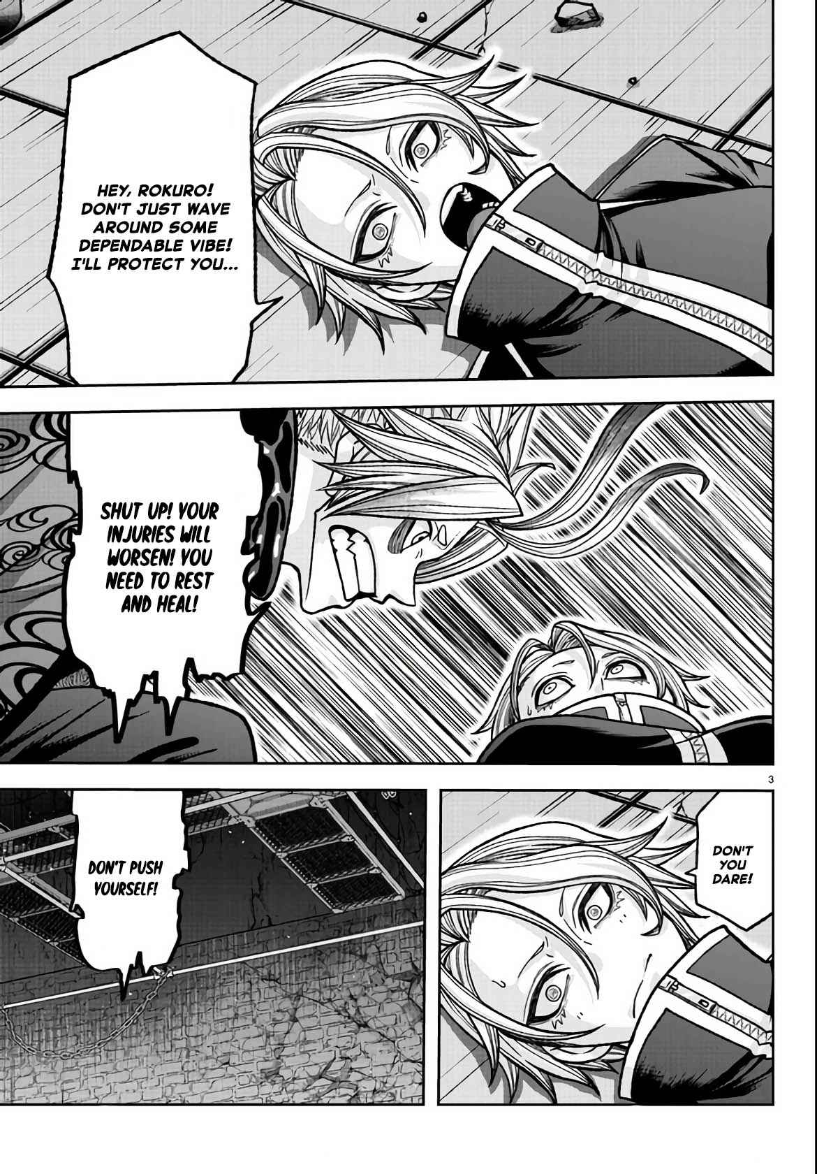 Tougen Anki Chapter 118 page 3