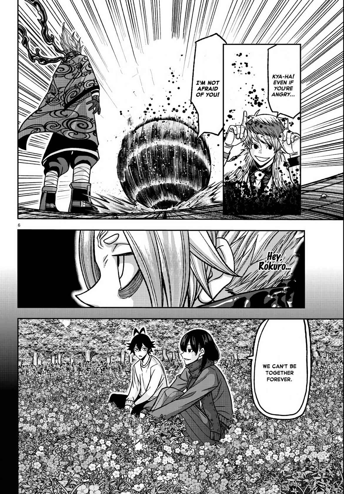 Tougen Anki Chapter 118 page 6