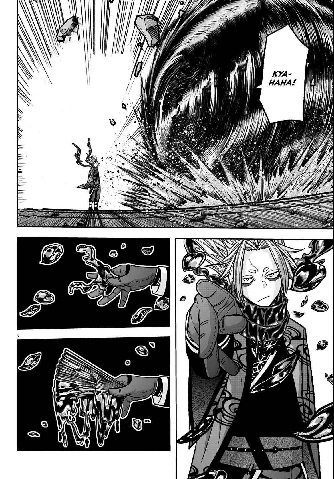 Tougen Anki Chapter 118 page 8