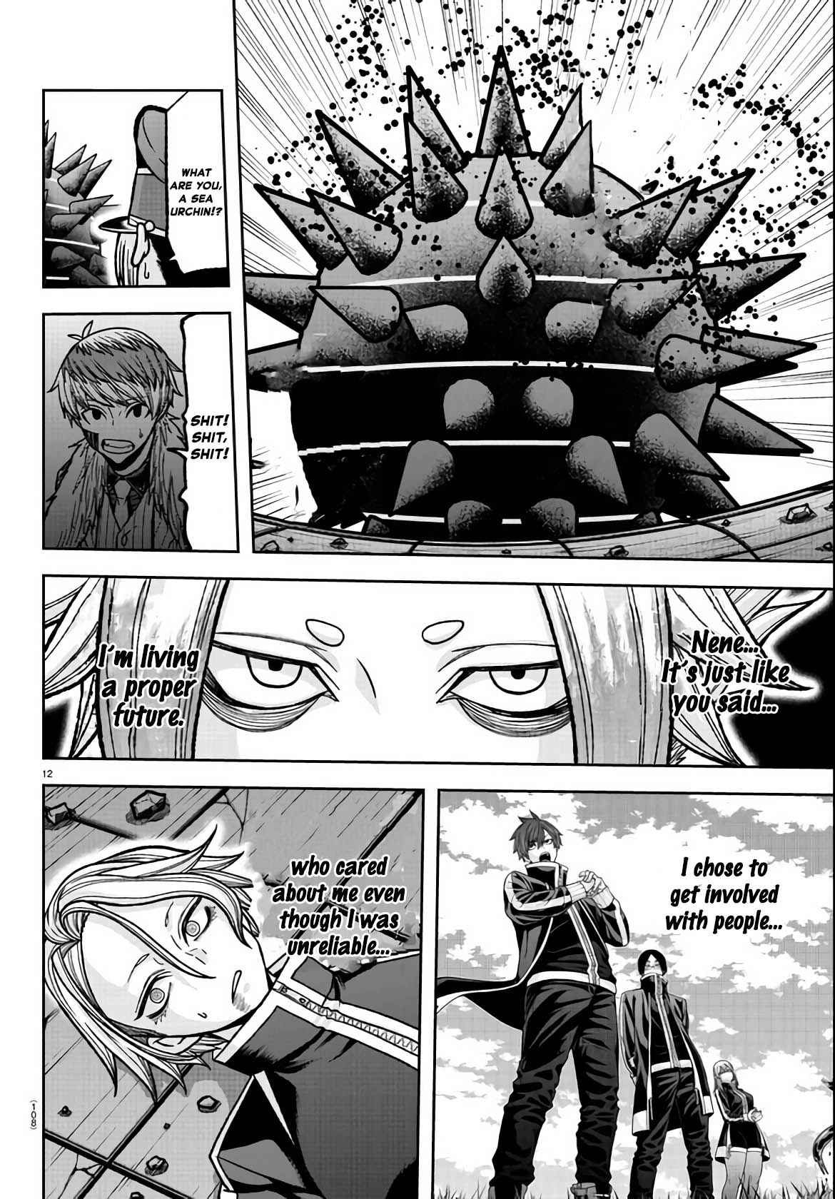 Tougen Anki Chapter 118 page 12