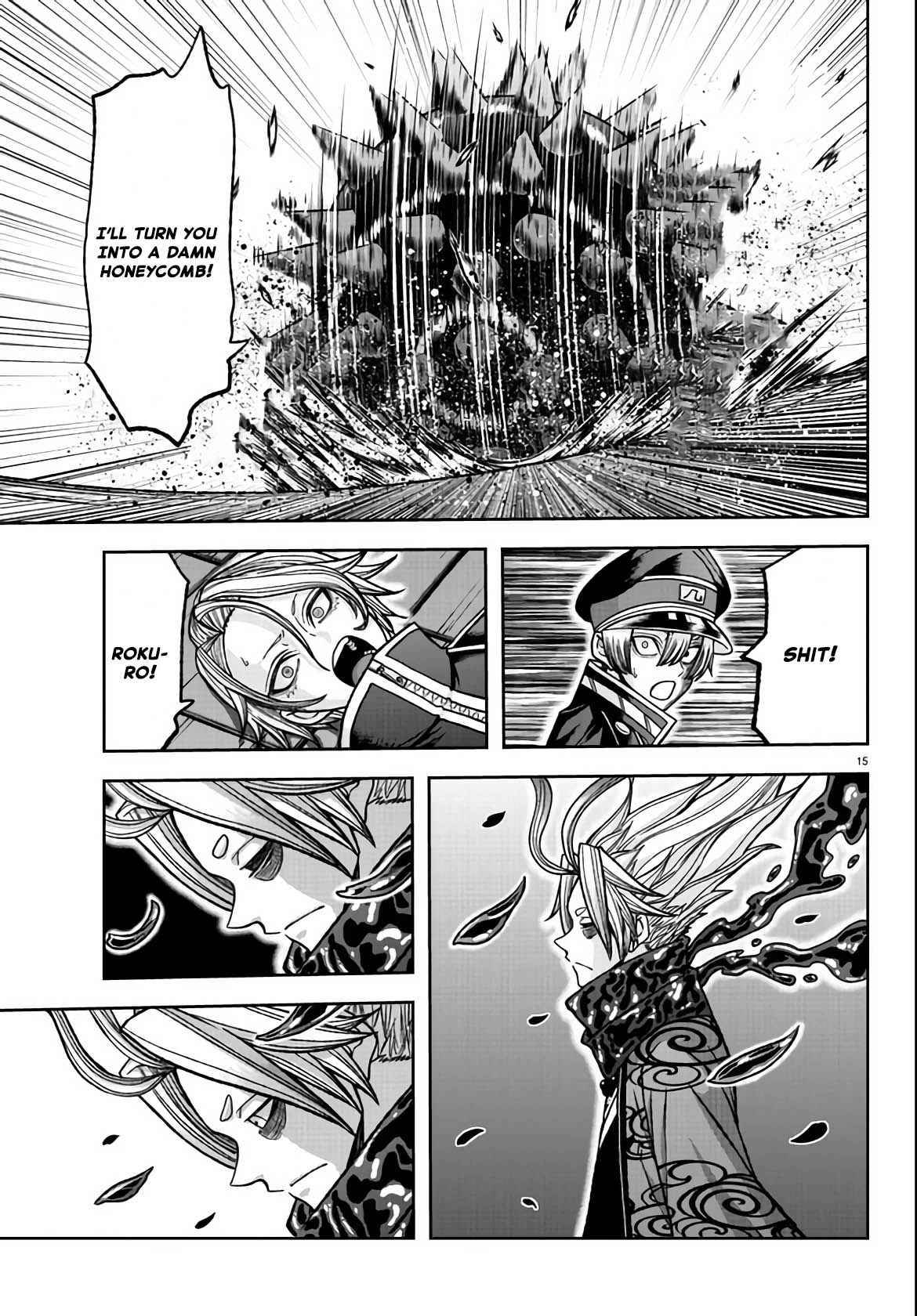 Tougen Anki Chapter 118 page 15