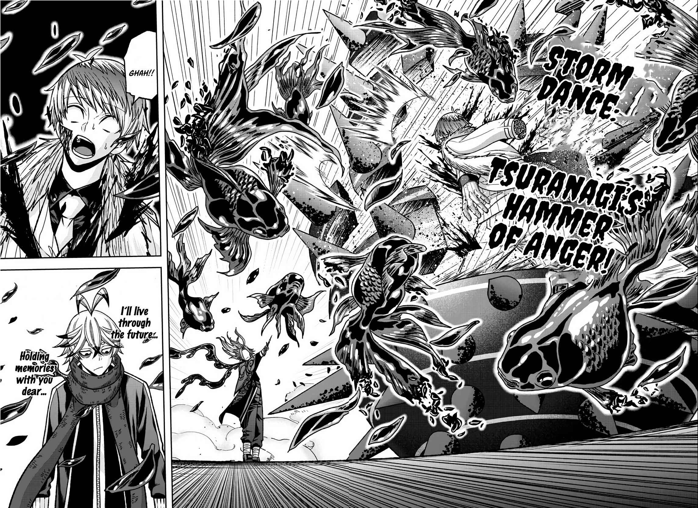 Tougen Anki Chapter 118 page 17