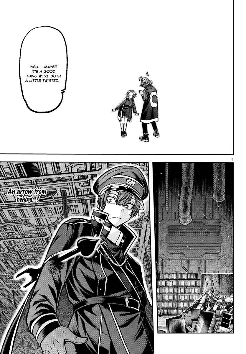 Tougen Anki Chapter 119 page 4