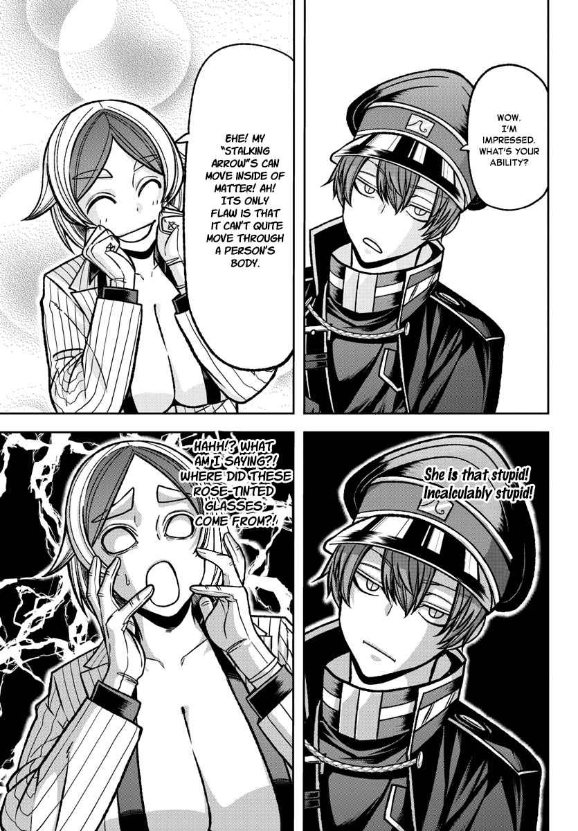 Tougen Anki Chapter 119 page 6