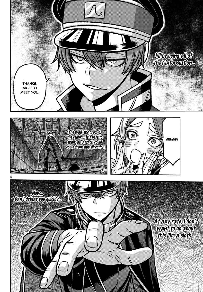Tougen Anki Chapter 119 page 7