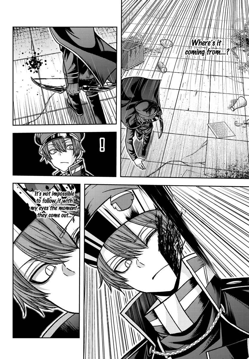 Tougen Anki Chapter 119 page 11