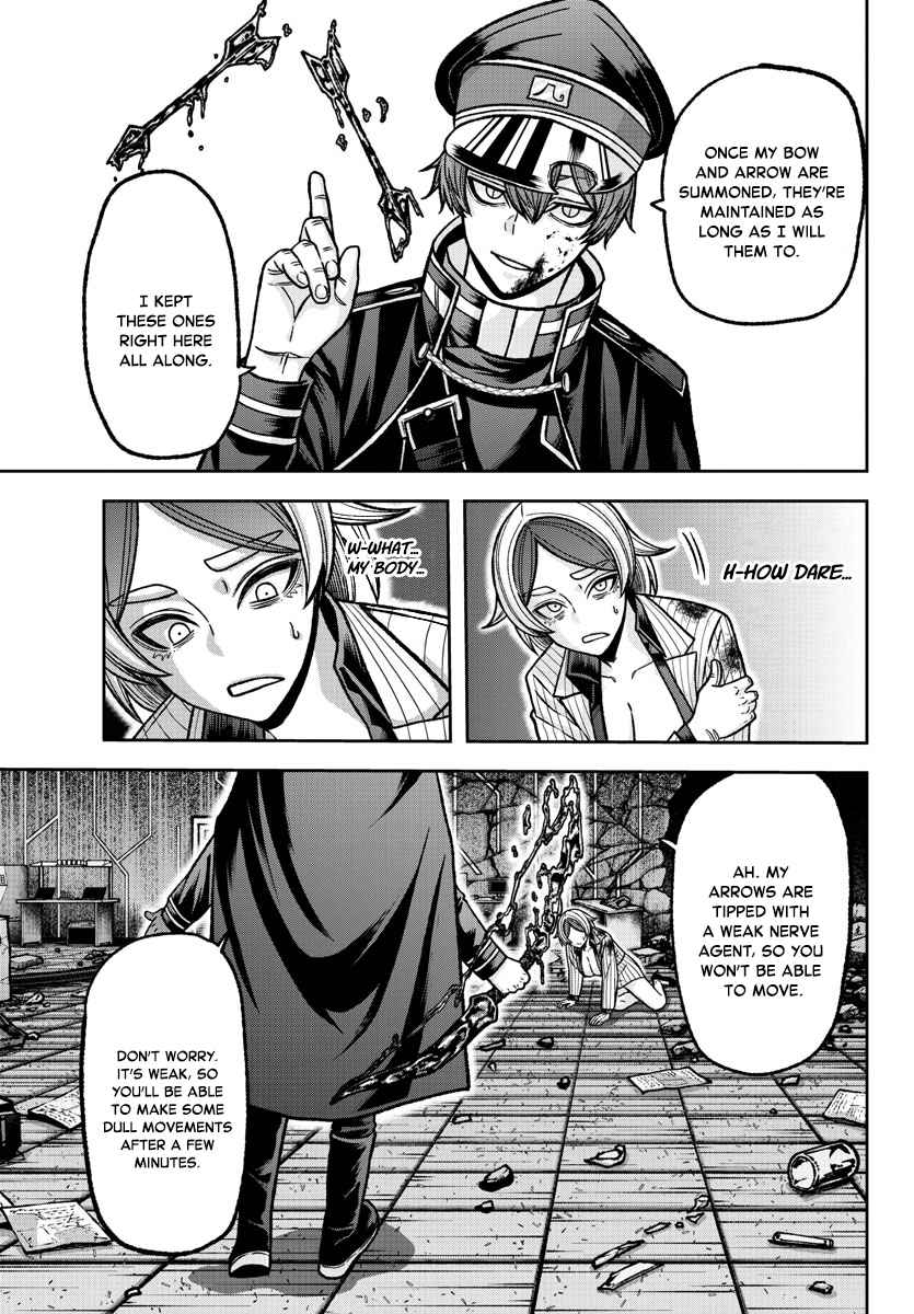 Tougen Anki Chapter 119 page 18