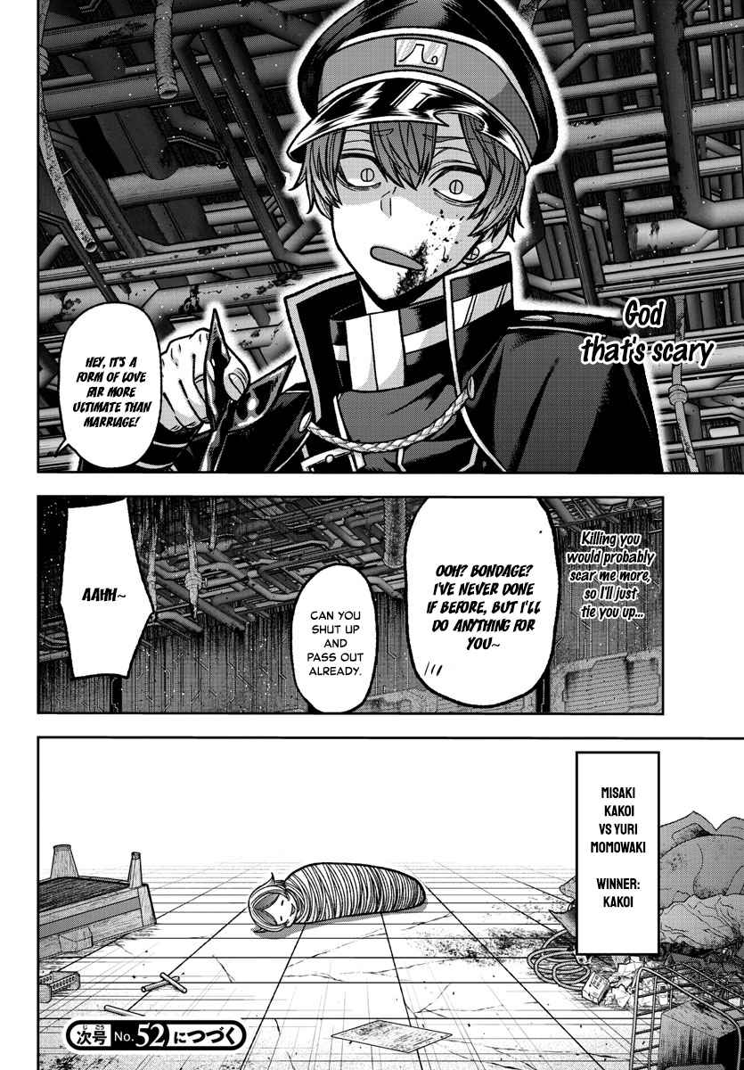 Tougen Anki Chapter 119 page 21