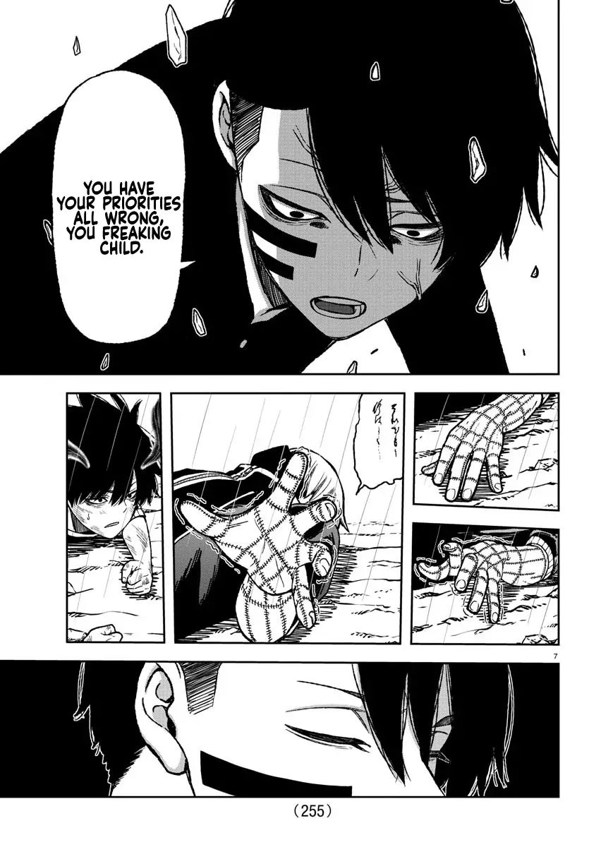 Tougen Anki Chapter 12 page 6