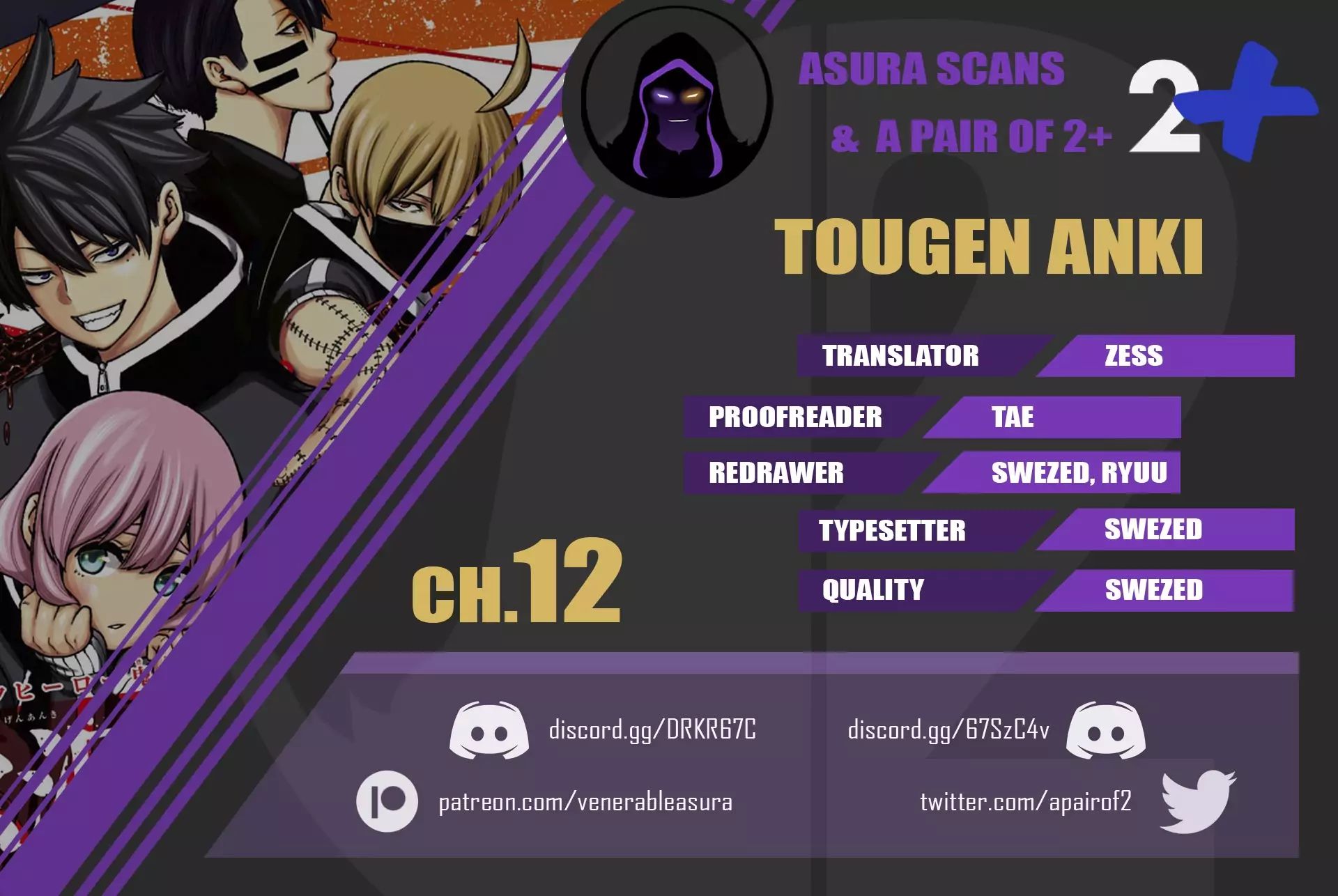Tougen Anki Chapter 12 page 19