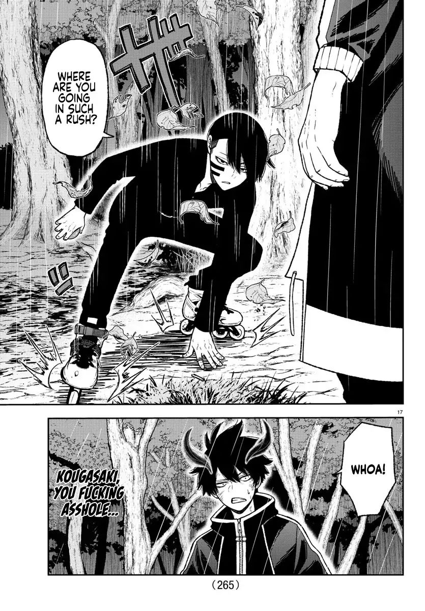 Tougen Anki Chapter 12 page 16