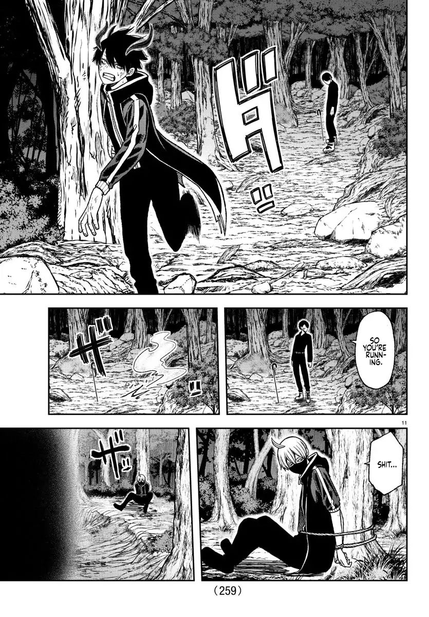 Tougen Anki Chapter 12 page 10