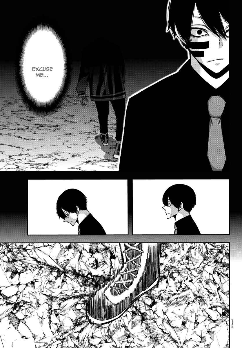 Tougen Anki Chapter 120 page 5
