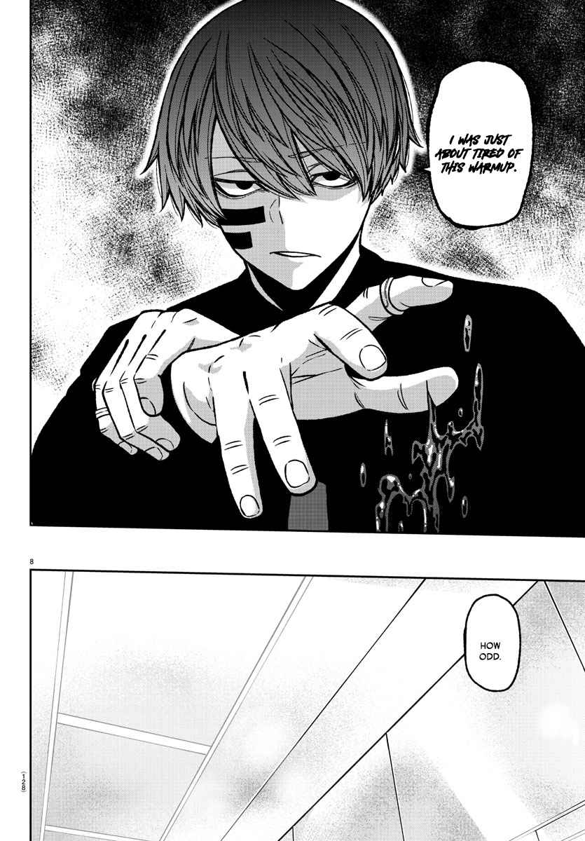 Tougen Anki Chapter 120 page 8