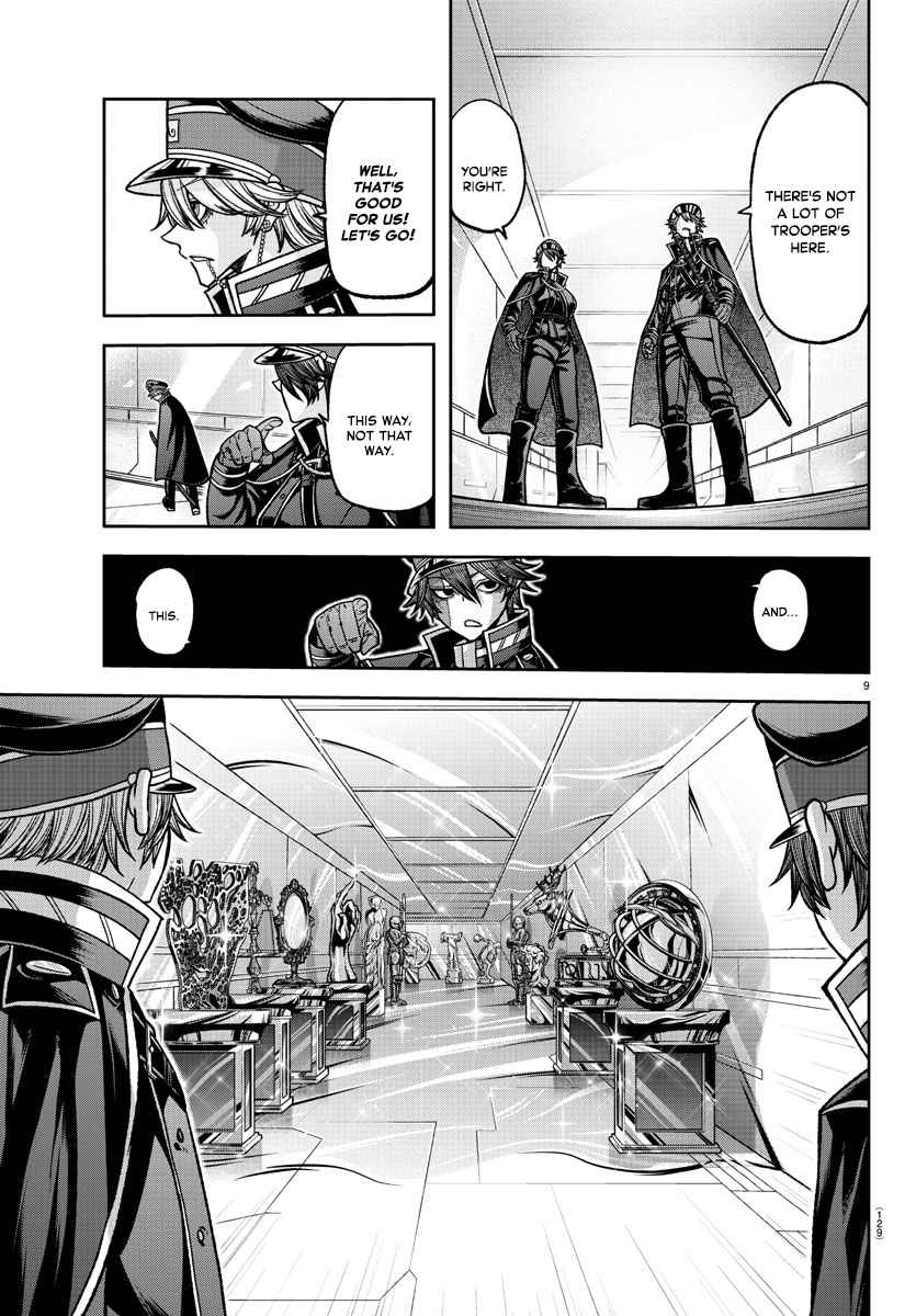 Tougen Anki Chapter 120 page 9