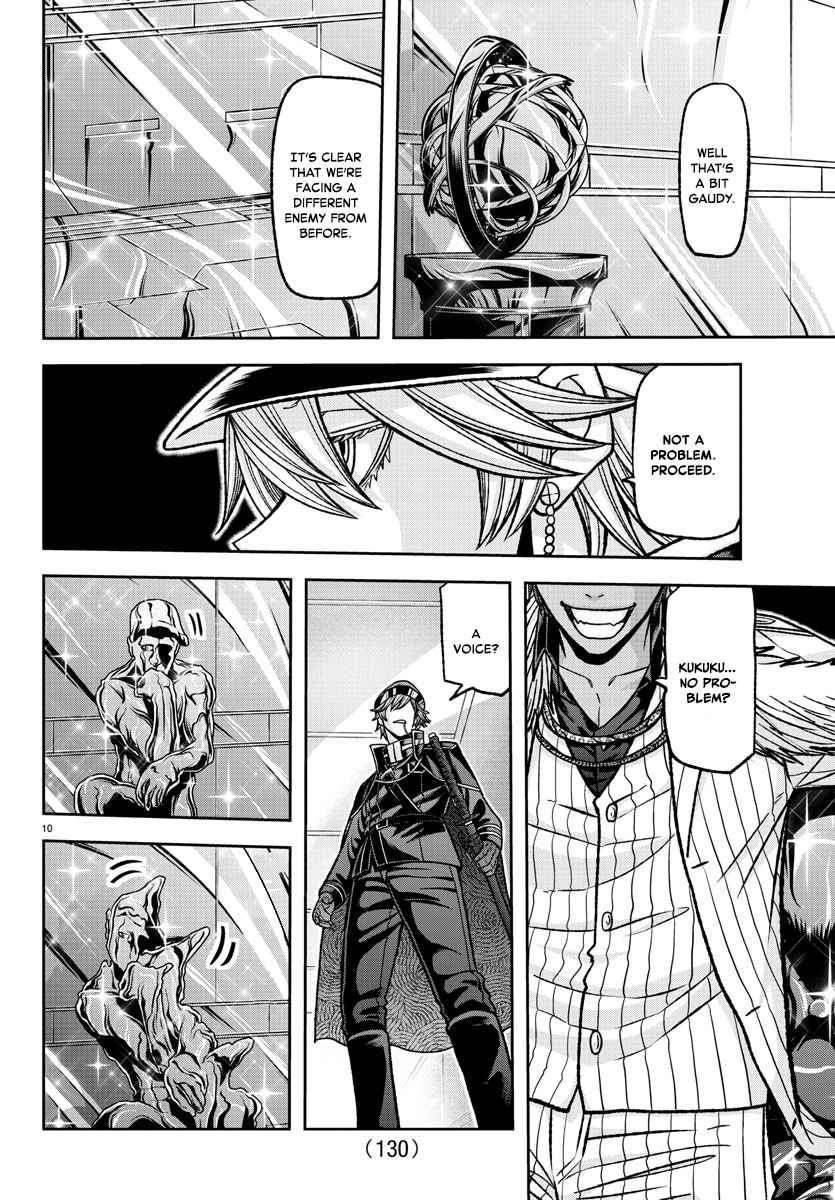 Tougen Anki Chapter 120 page 10
