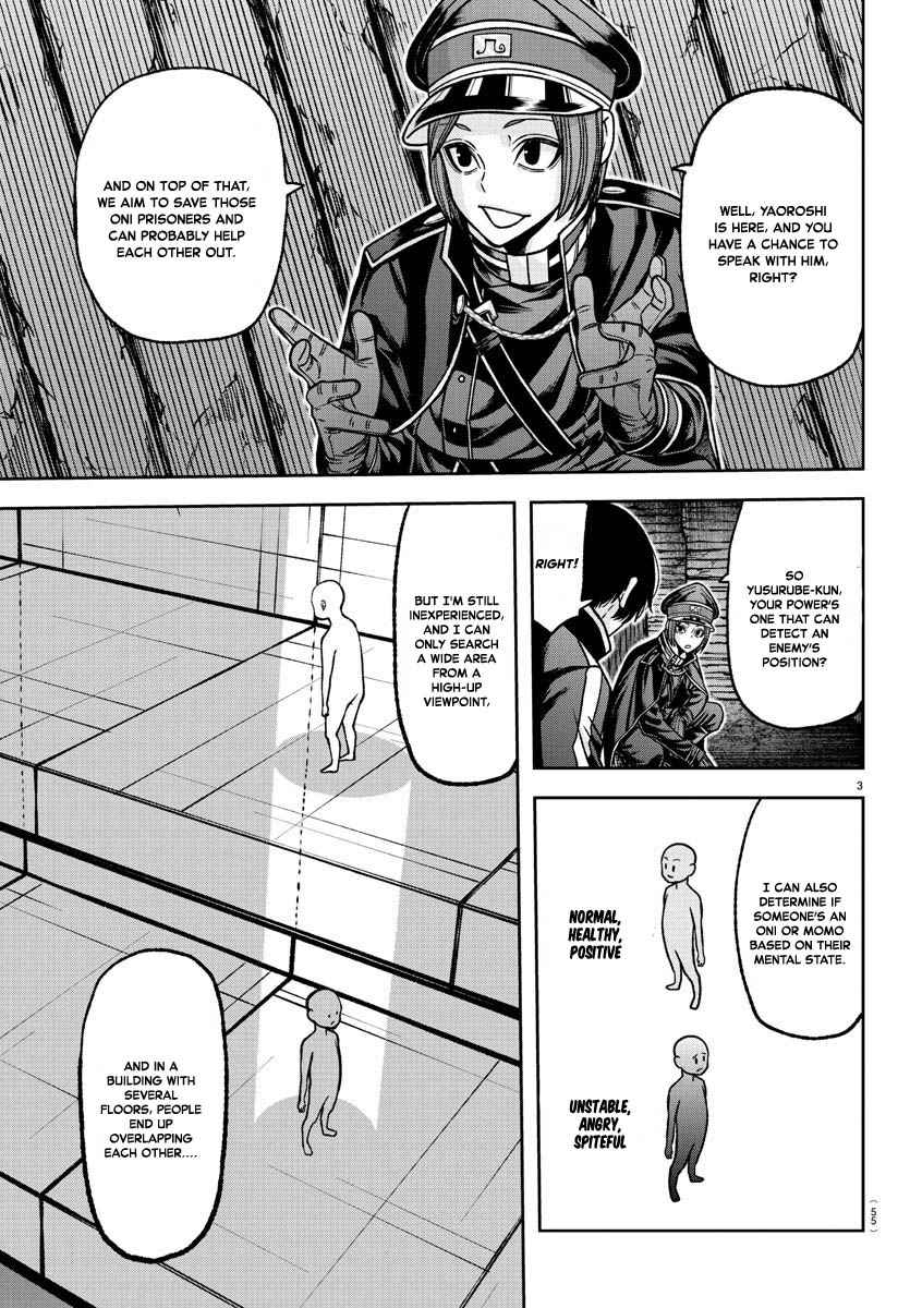 Tougen Anki Chapter 121 page 3