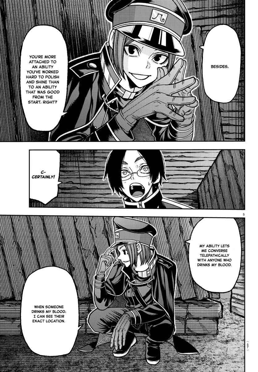 Tougen Anki Chapter 121 page 5