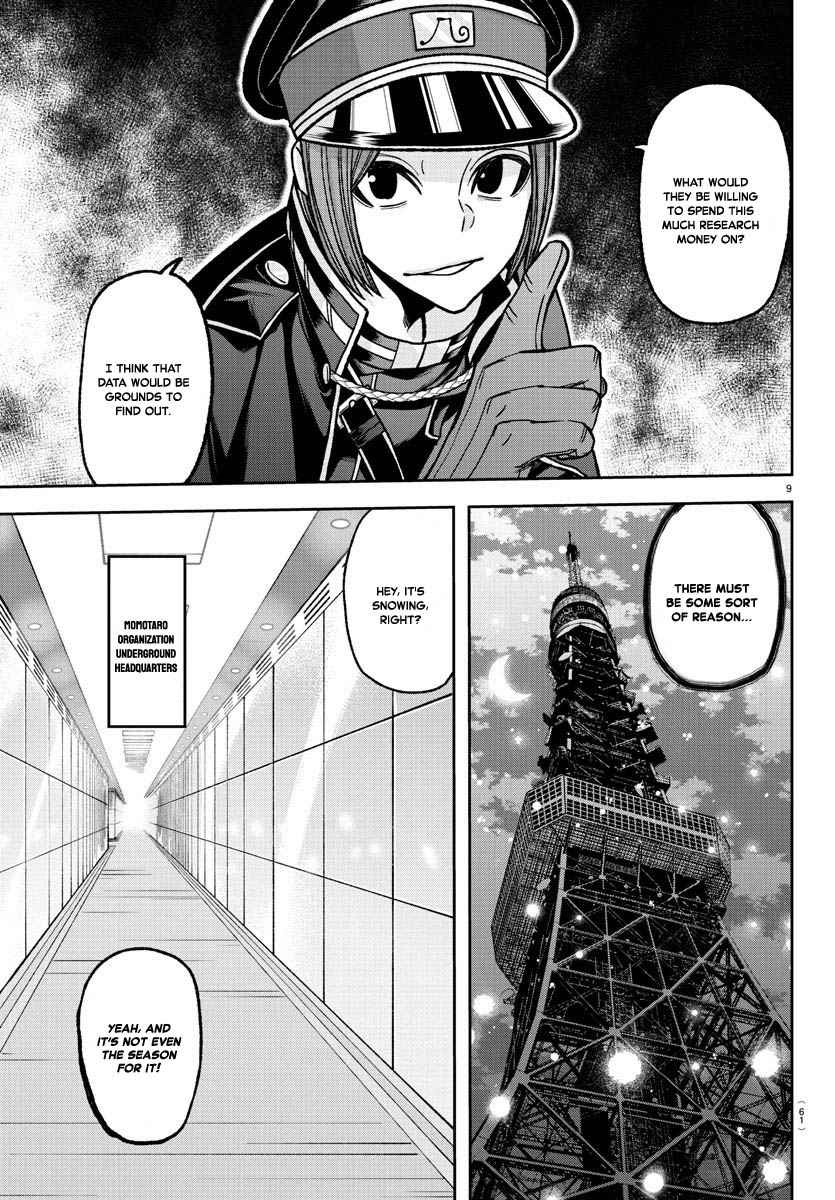Tougen Anki Chapter 121 page 9