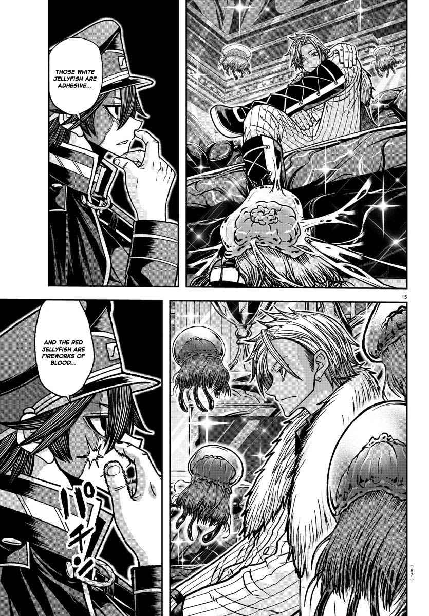 Tougen Anki Chapter 121 page 15