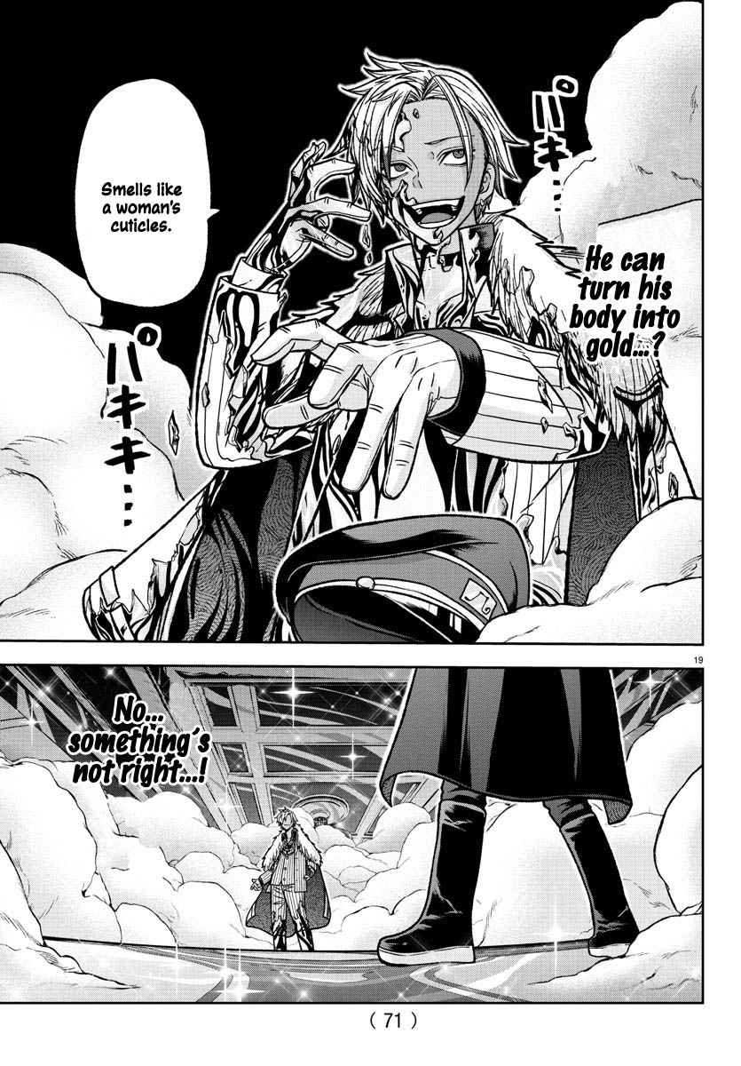 Tougen Anki Chapter 121 page 19