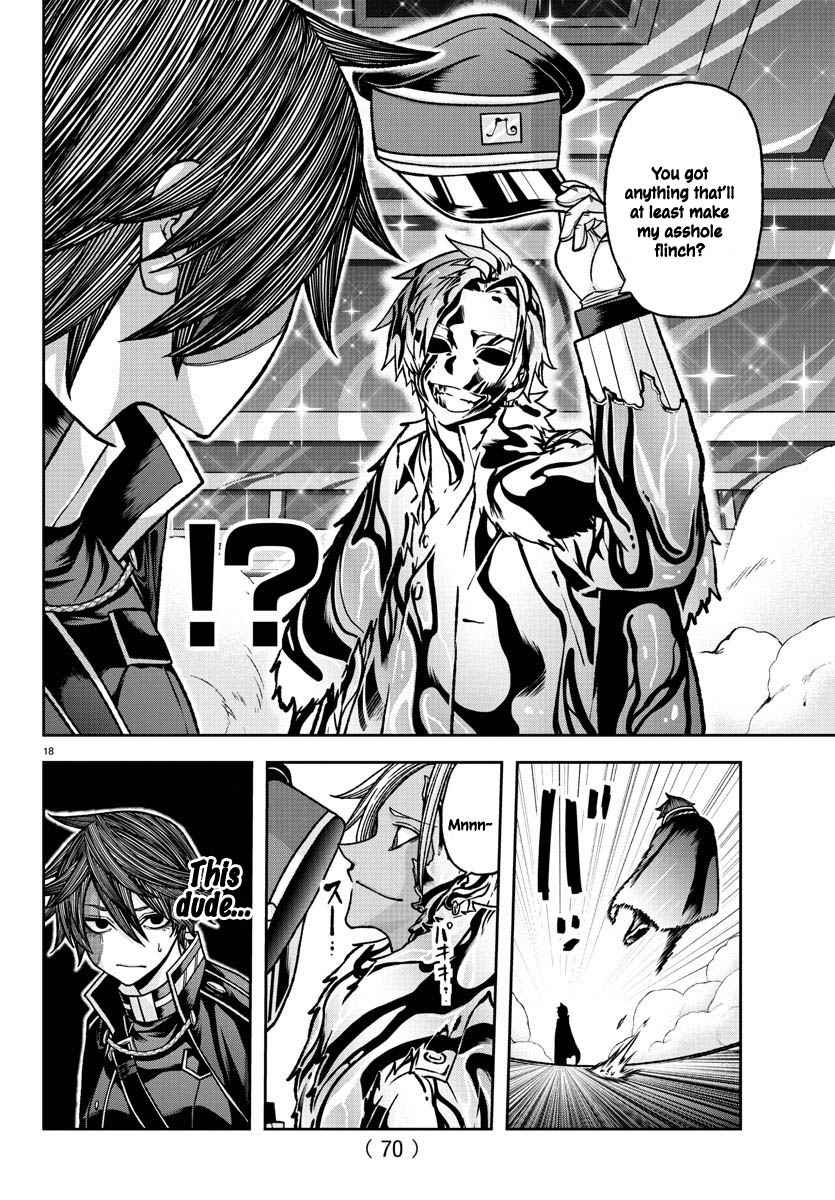 Tougen Anki Chapter 121 page 18