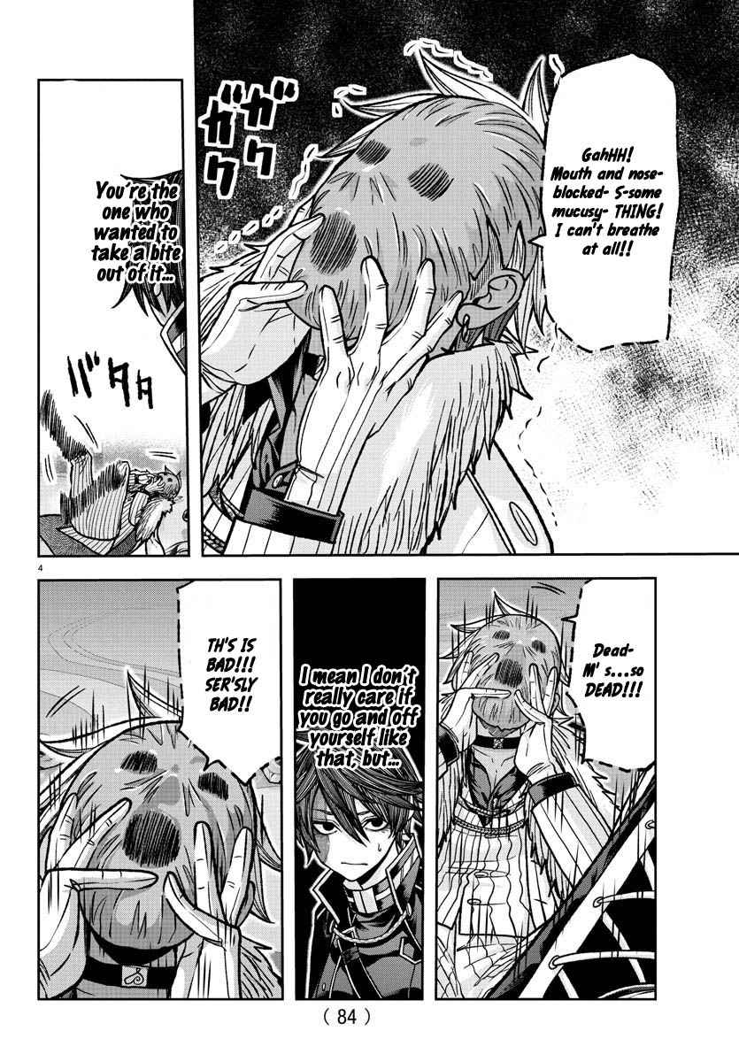 Tougen Anki Chapter 122 page 4