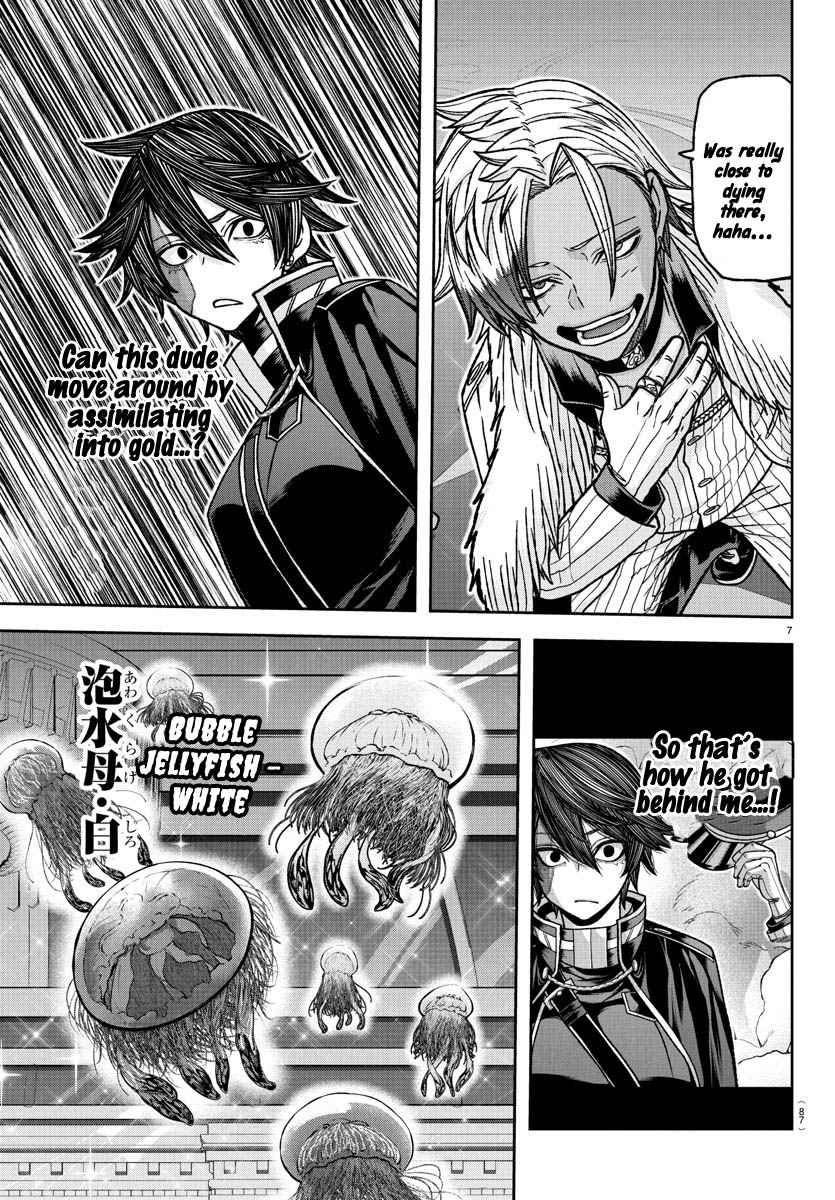 Tougen Anki Chapter 122 page 7