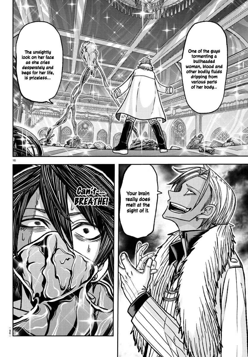 Tougen Anki Chapter 122 page 16