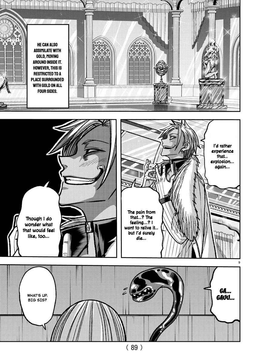 Tougen Anki Chapter 122 page 9