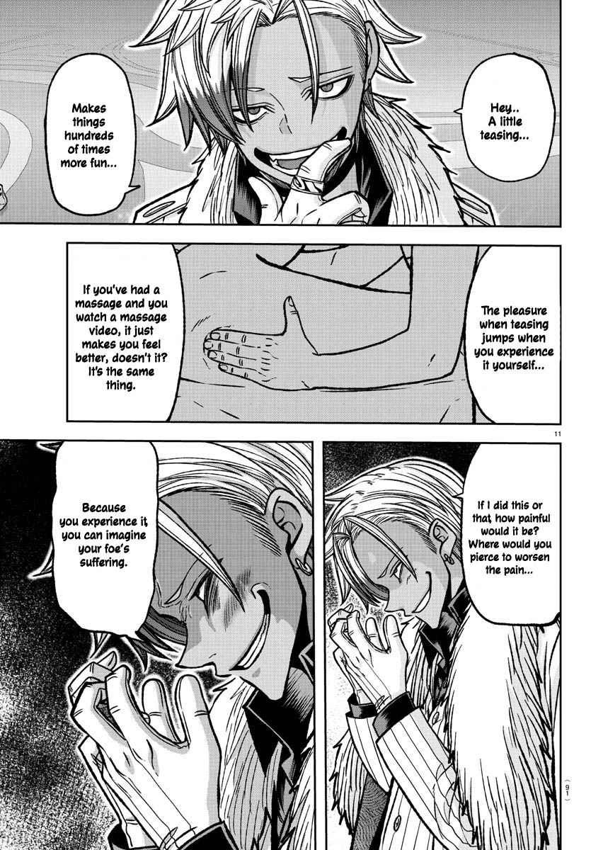 Tougen Anki Chapter 122 page 11