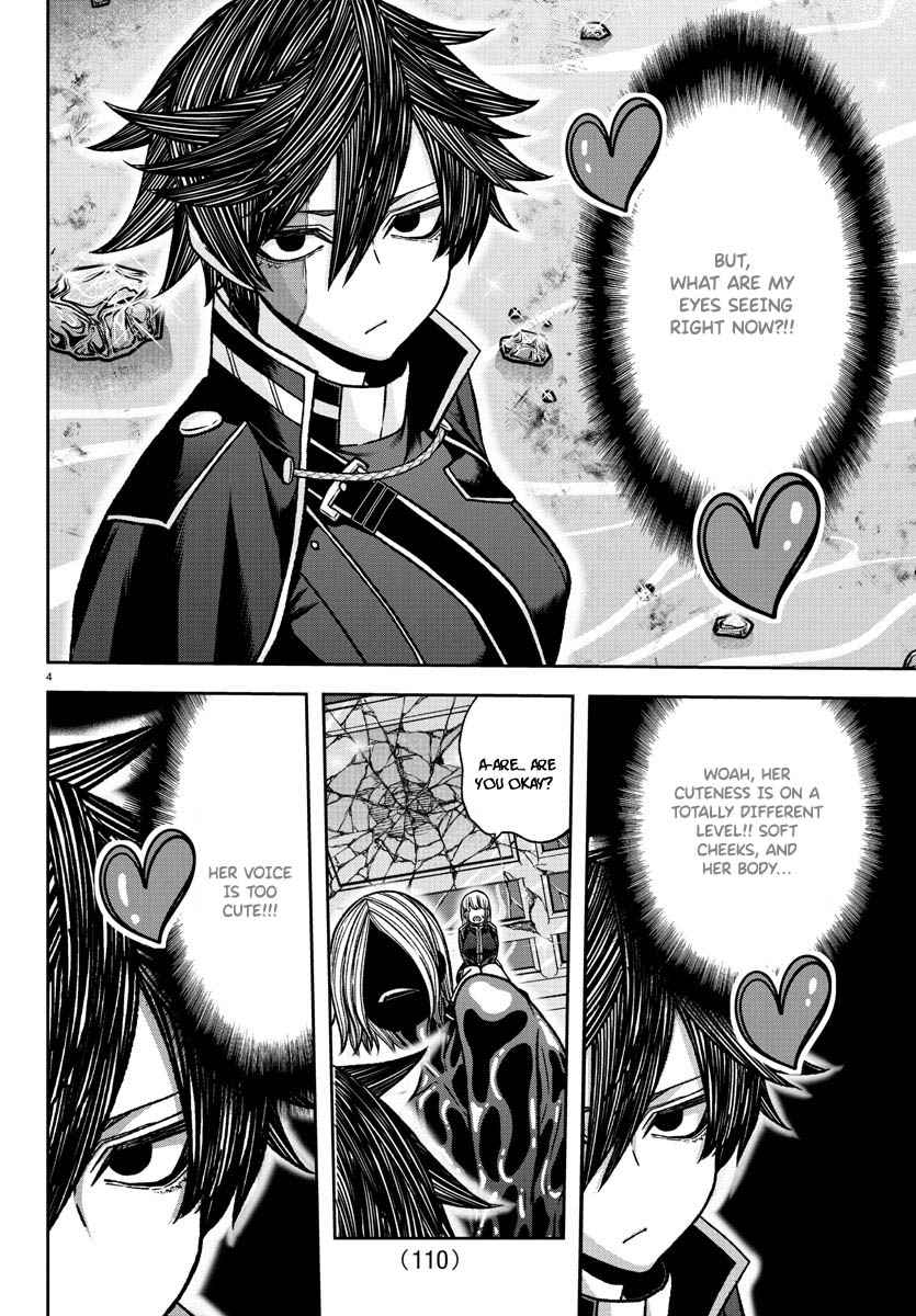 Tougen Anki Chapter 123 page 4