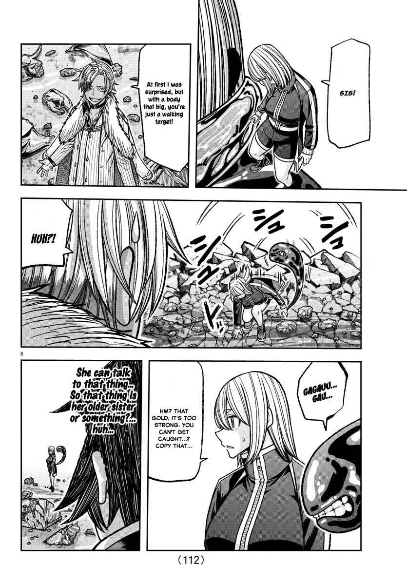 Tougen Anki Chapter 123 page 6