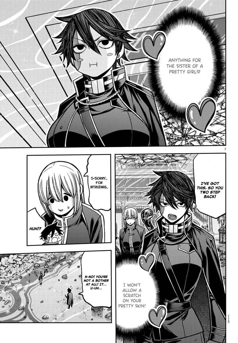 Tougen Anki Chapter 123 page 7
