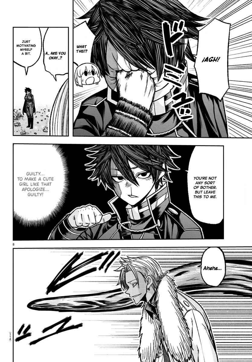 Tougen Anki Chapter 123 page 8