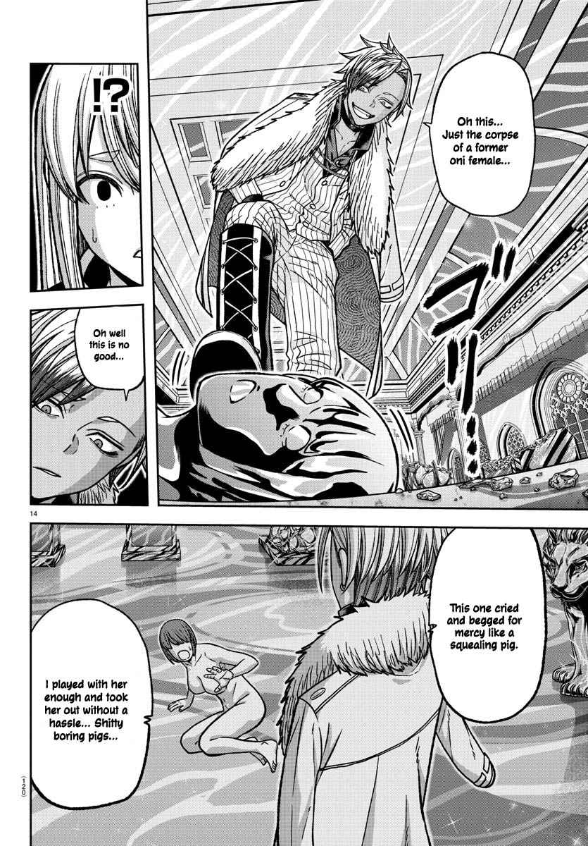 Tougen Anki Chapter 123 page 14