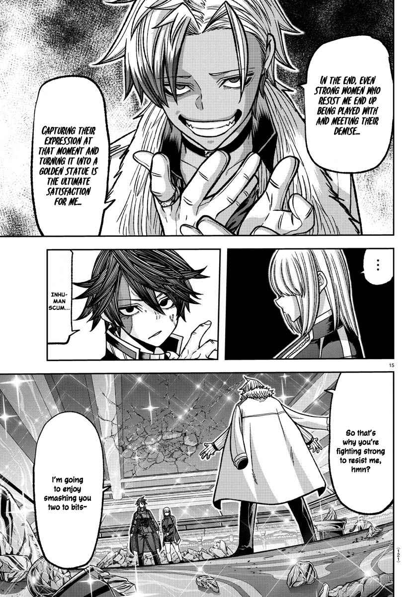 Tougen Anki Chapter 123 page 15