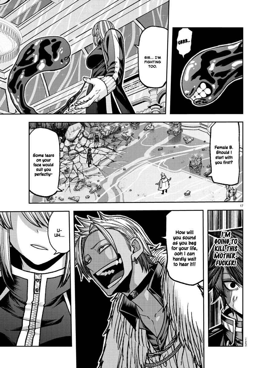 Tougen Anki Chapter 123 page 17